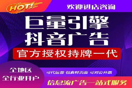 百度推广助力企业拓展海外市场案例